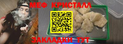 ешки Чебоксары