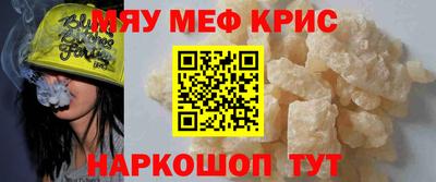 кокаин колумбия Будённовск