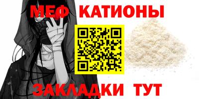 кокаин колумбия Будённовск