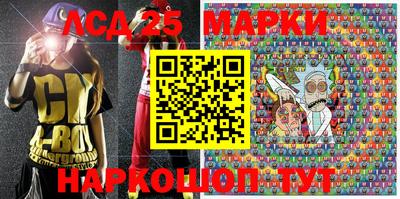 mdma Бузулук