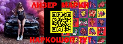 кокаин колумбия Будённовск
