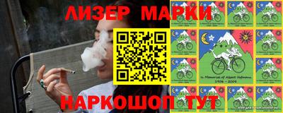кокаин колумбия Будённовск