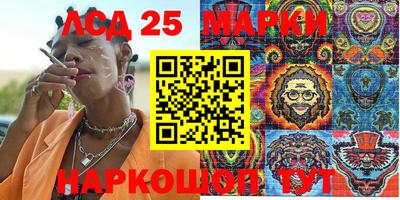 кокаин колумбия Будённовск