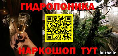 метамфетамин Бугуруслан