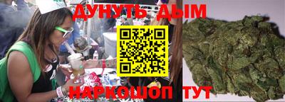 кокаин колумбия Будённовск