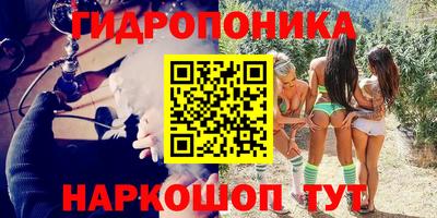 mdma Бузулук