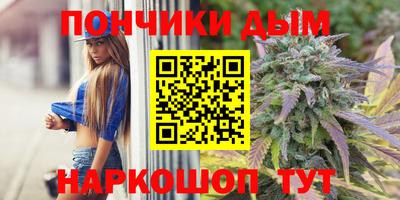 mdma Бузулук