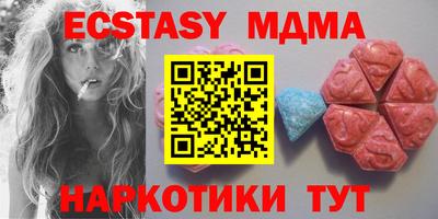 кокаин колумбия Будённовск