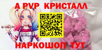 кокаин колумбия Будённовск
