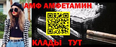 mdma Бузулук