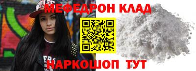 ПСИЛОЦИБИНОВЫЕ ГРИБЫ Чебаркуль
