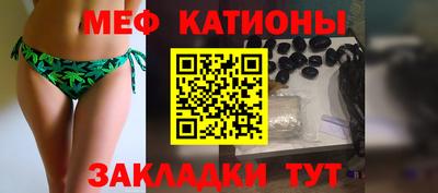 метамфетамин Бугуруслан